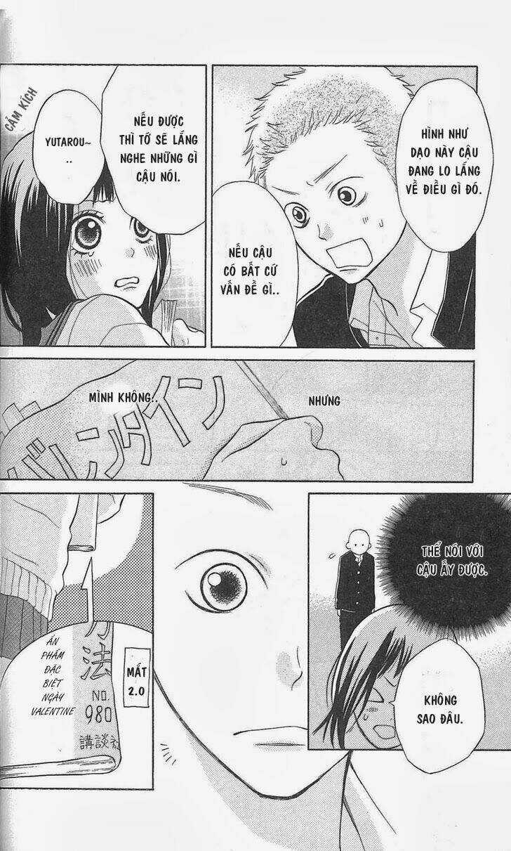 My Hero! Chapter 6 trang 15