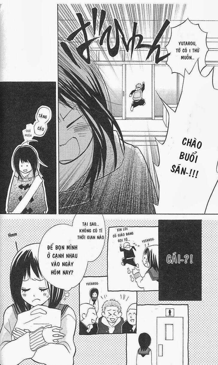 My Hero! Chapter 6 trang 23