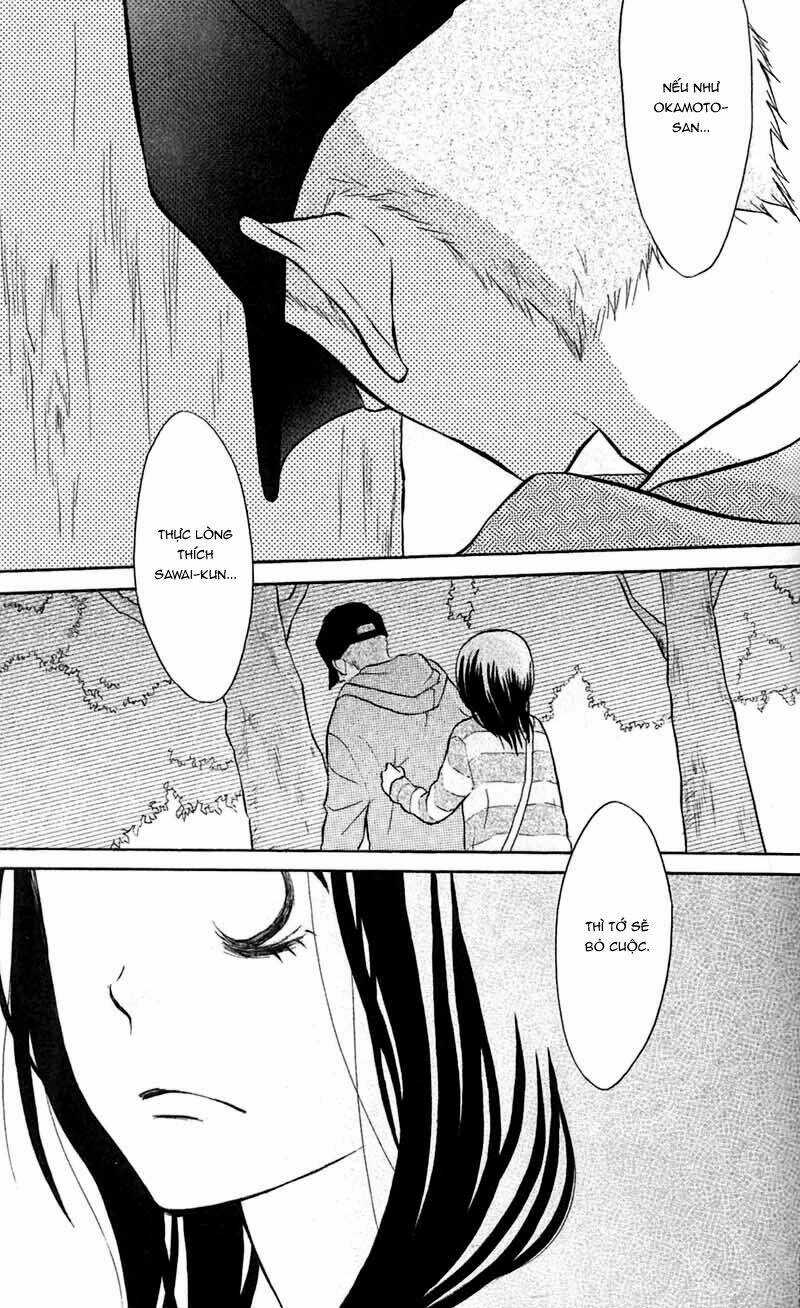 My Hero! Chapter 7 trang 24