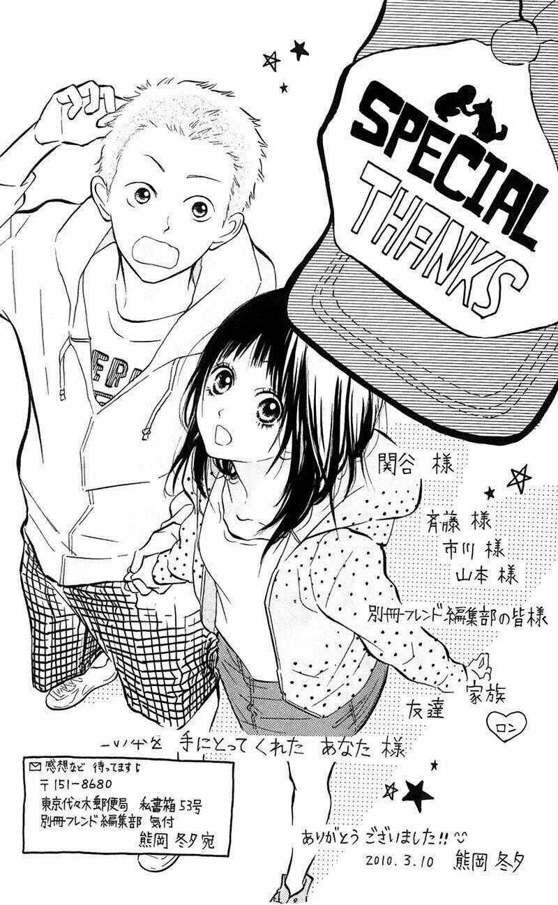 My Hero! Chapter 8 trang 42