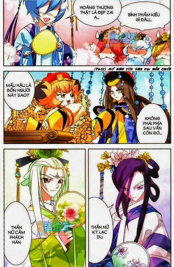 Mỹ Hình Yêu Tinh Đại Hỗn Chiến Ngoại Truyện Chapter 4 trang 4