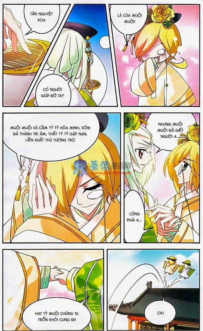 Mỹ Hình Yêu Tinh Đại Hỗn Chiến Ngoại Truyện Chapter 5 trang 3