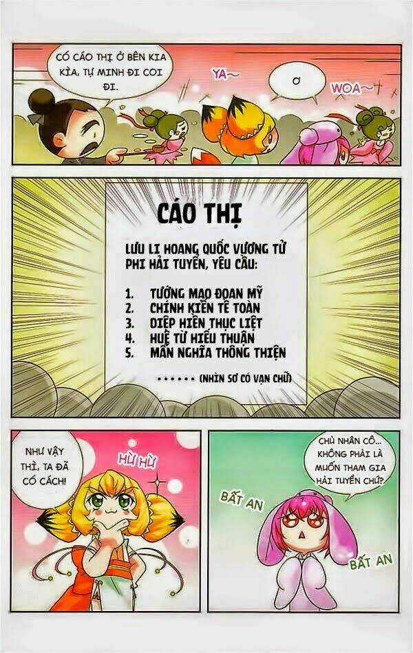 Mỹ Hình Yêu Tinh Đại Hỗn Chiến Chapter 1 trang 15