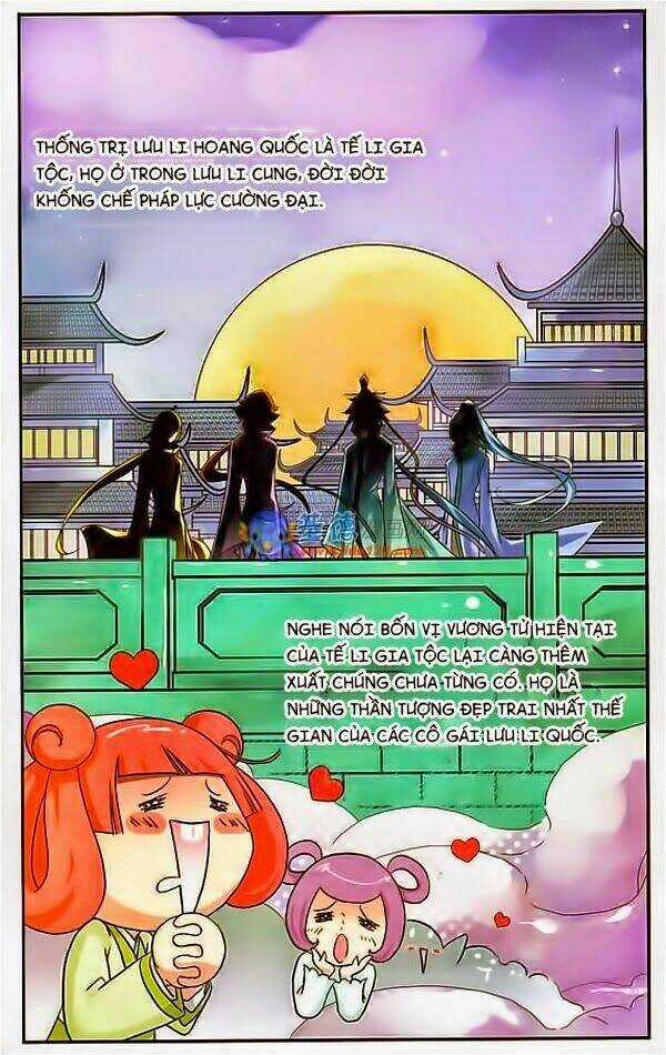 Mỹ Hình Yêu Tinh Đại Hỗn Chiến Chapter 1 trang 2