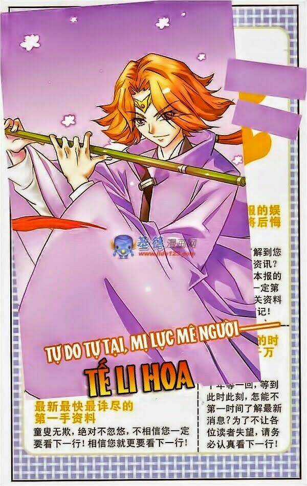 Mỹ Hình Yêu Tinh Đại Hỗn Chiến Chapter 1 trang 4