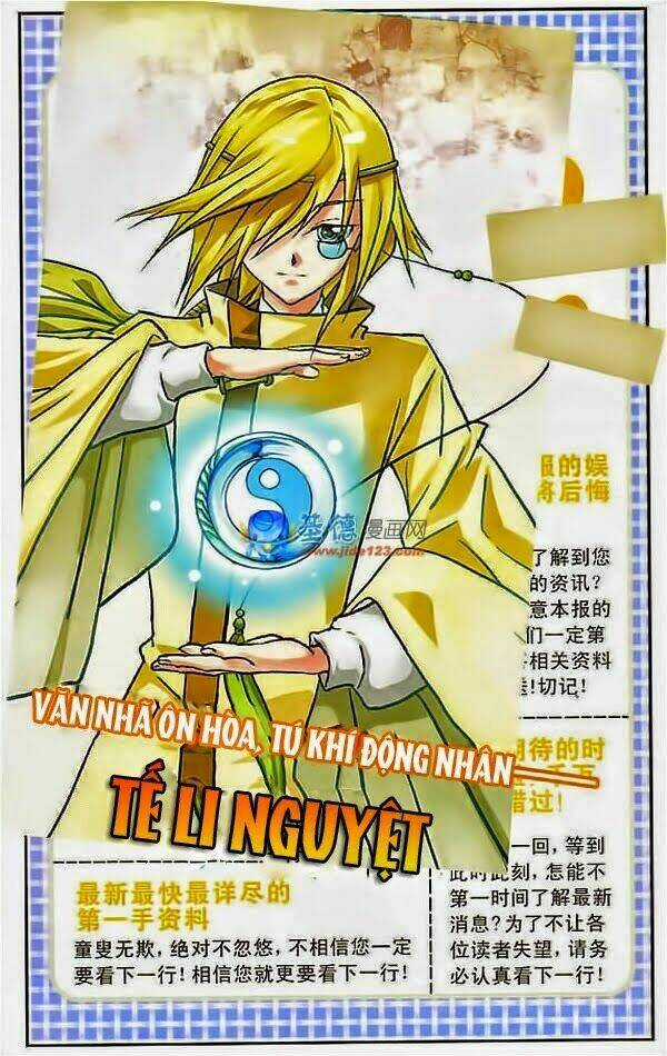 Mỹ Hình Yêu Tinh Đại Hỗn Chiến Chapter 1 trang 6