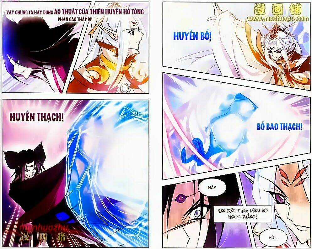 Mỹ Hình Yêu Tinh Đại Hỗn Chiến Chapter 100 trang 3