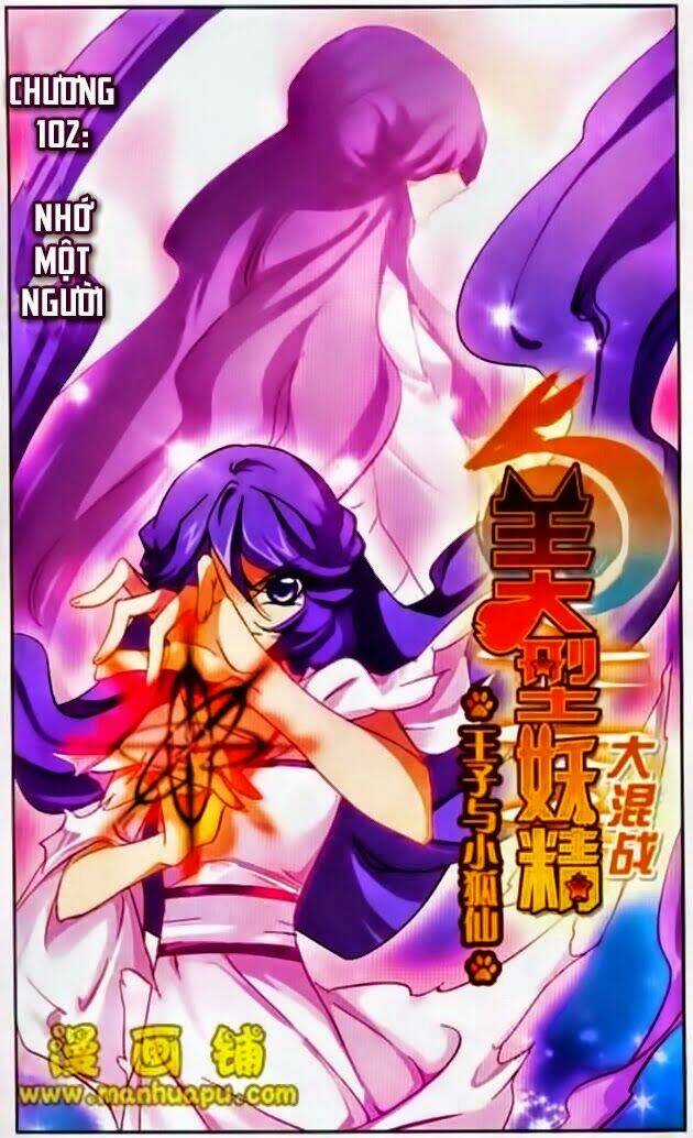 Mỹ Hình Yêu Tinh Đại Hỗn Chiến Chapter 102 trang 0
