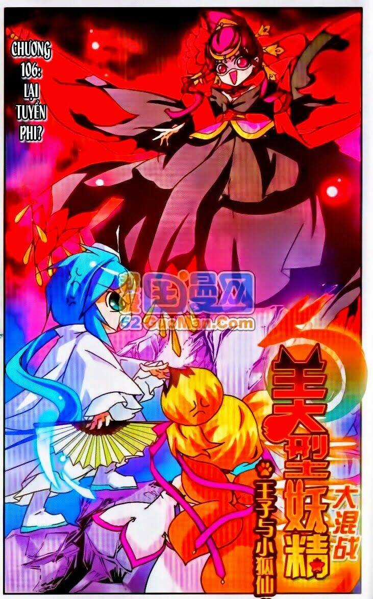 Mỹ Hình Yêu Tinh Đại Hỗn Chiến Chapter 106 trang 0