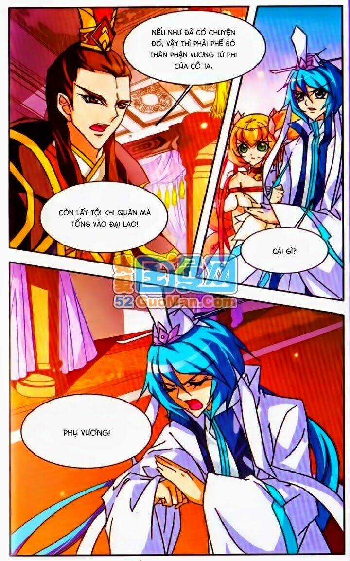 Mỹ Hình Yêu Tinh Đại Hỗn Chiến Chapter 107 trang 1