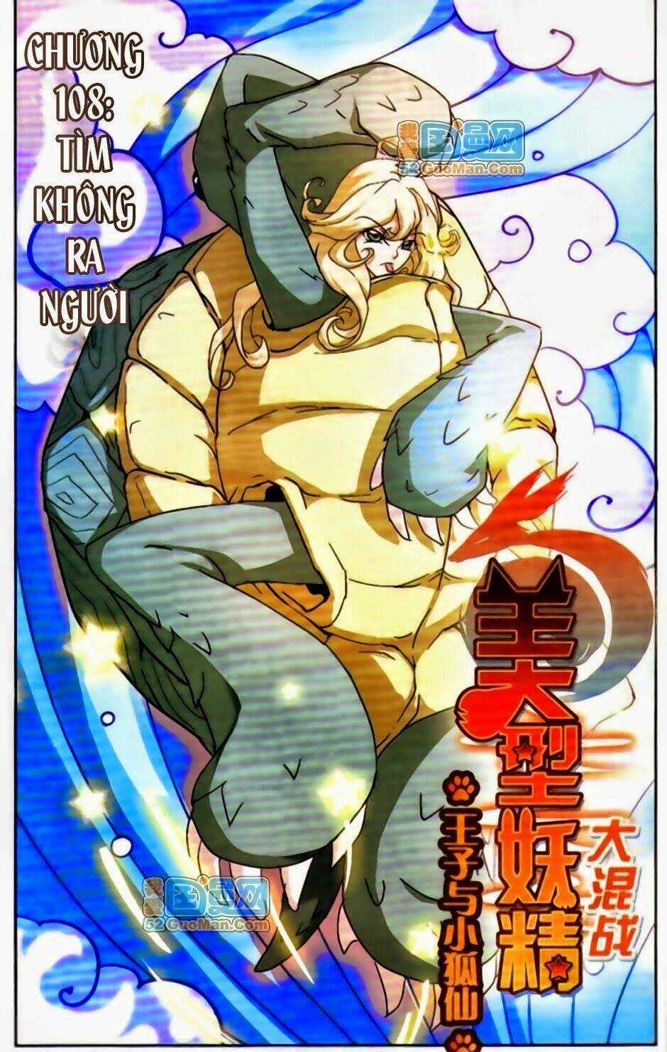 Mỹ Hình Yêu Tinh Đại Hỗn Chiến Chapter 108 trang 0