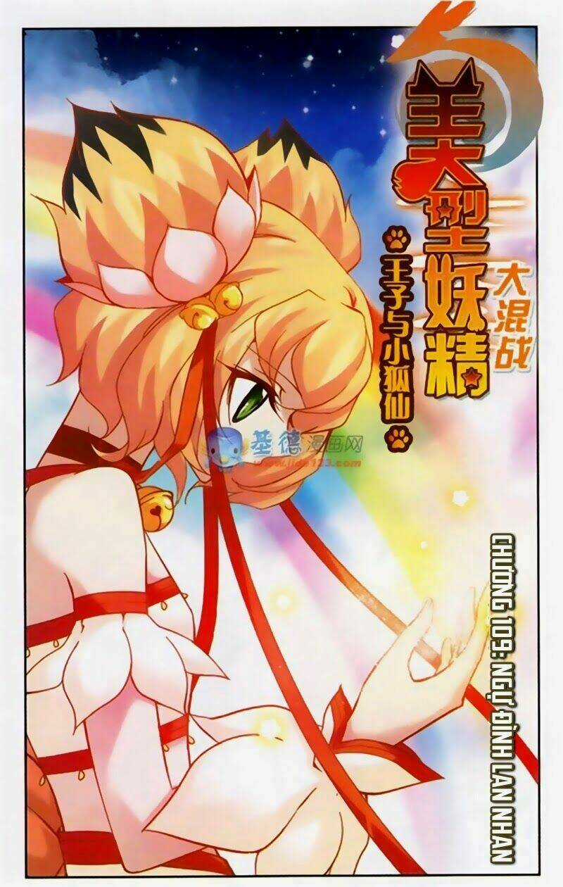 Mỹ Hình Yêu Tinh Đại Hỗn Chiến Chapter 109 trang 0