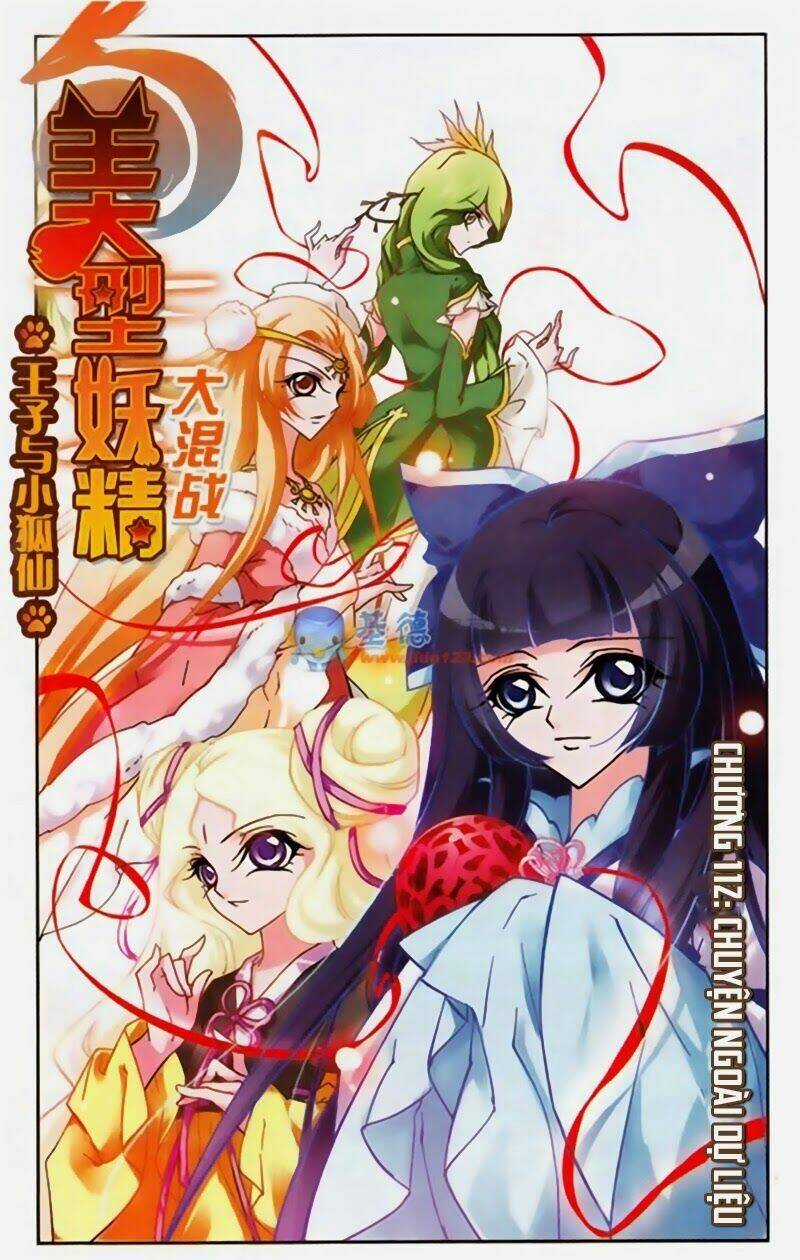 Mỹ Hình Yêu Tinh Đại Hỗn Chiến Chapter 112 trang 0