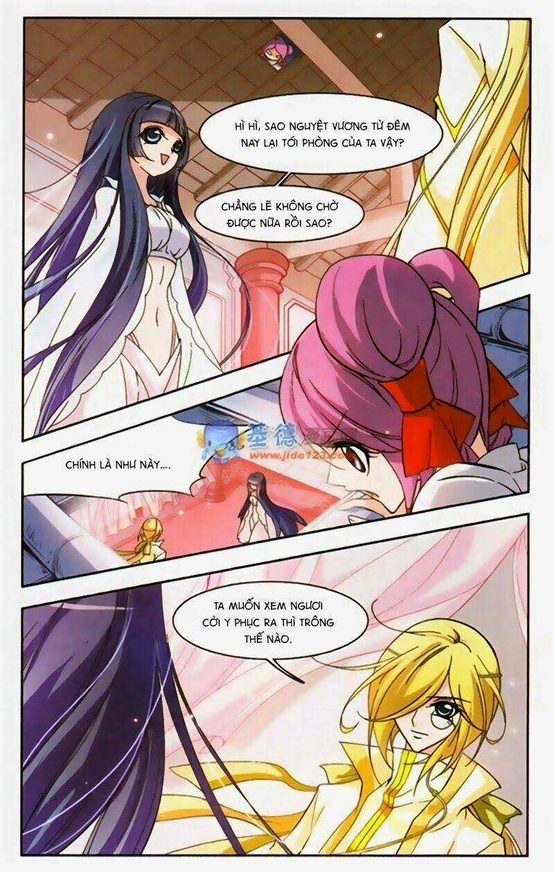Mỹ Hình Yêu Tinh Đại Hỗn Chiến Chapter 117 trang 8