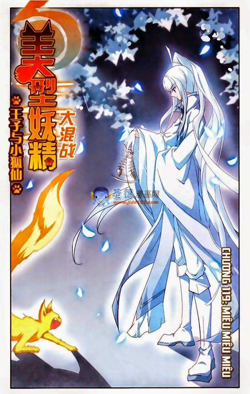 Mỹ Hình Yêu Tinh Đại Hỗn Chiến Chapter 119 trang 0