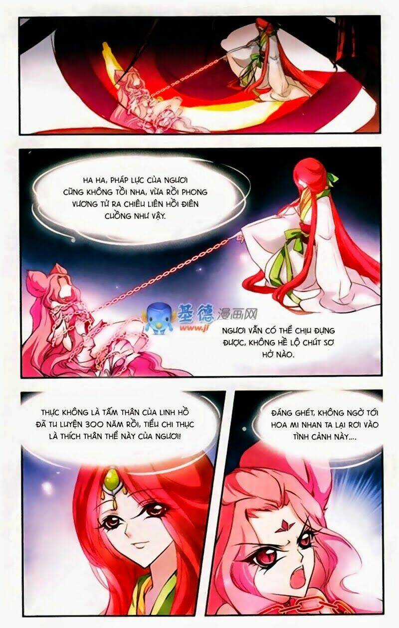 Mỹ Hình Yêu Tinh Đại Hỗn Chiến Chapter 121 trang 9