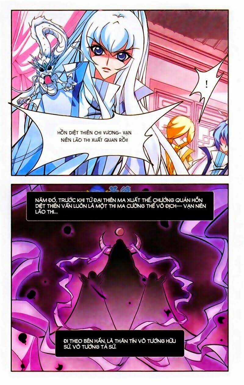 Mỹ Hình Yêu Tinh Đại Hỗn Chiến Chapter 122 trang 2