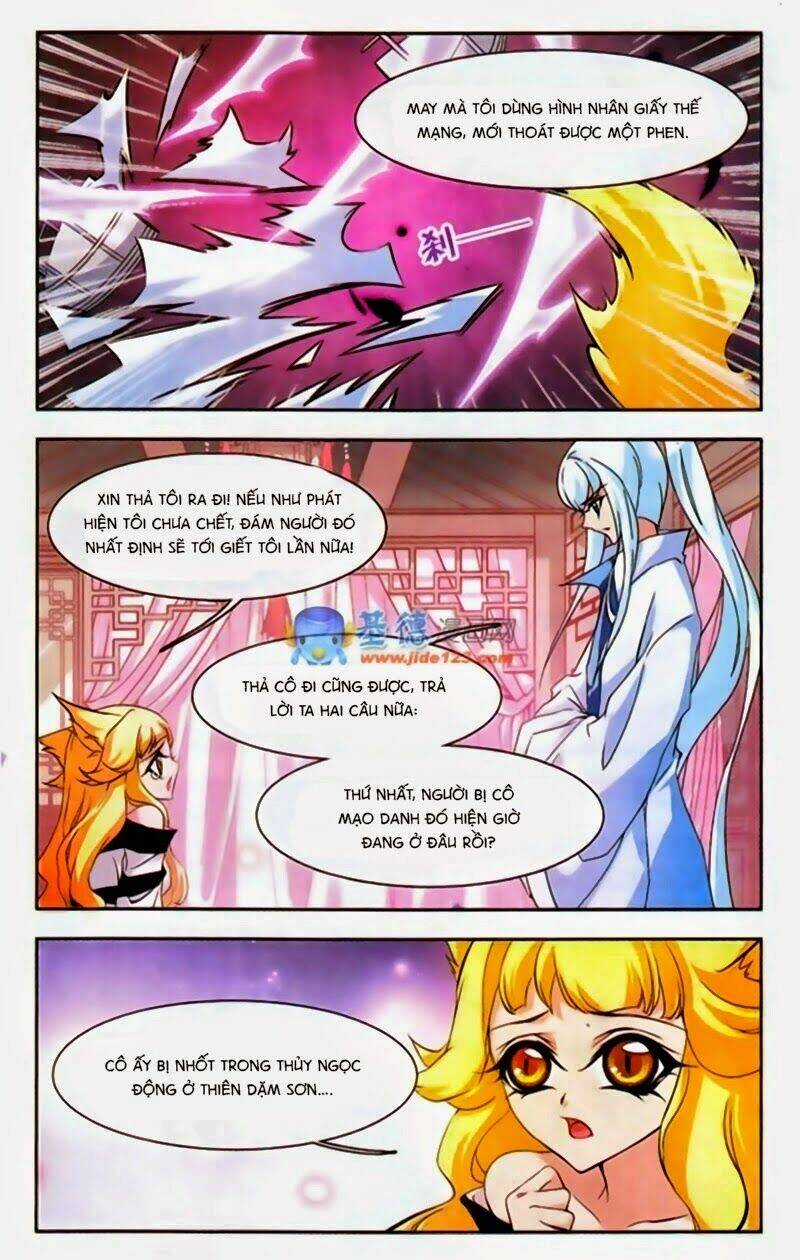 Mỹ Hình Yêu Tinh Đại Hỗn Chiến Chapter 123 trang 7