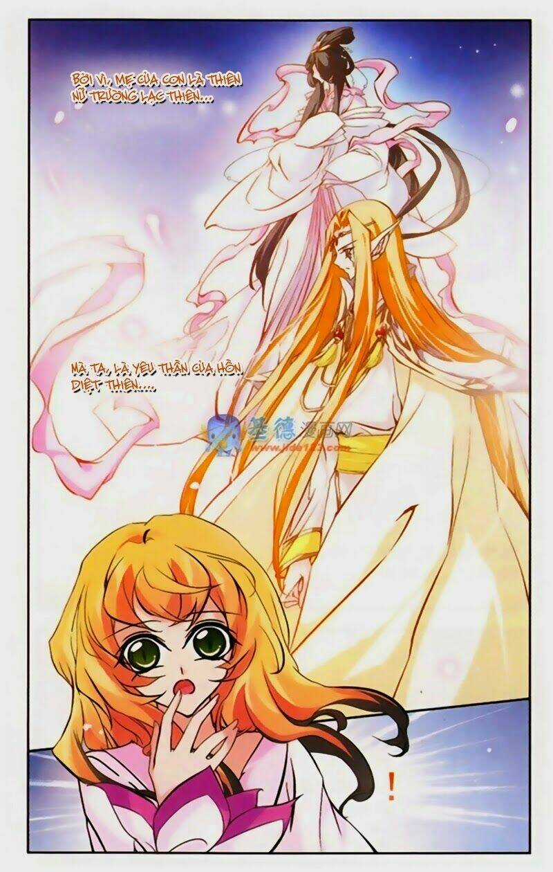 Mỹ Hình Yêu Tinh Đại Hỗn Chiến Chapter 124 trang 3