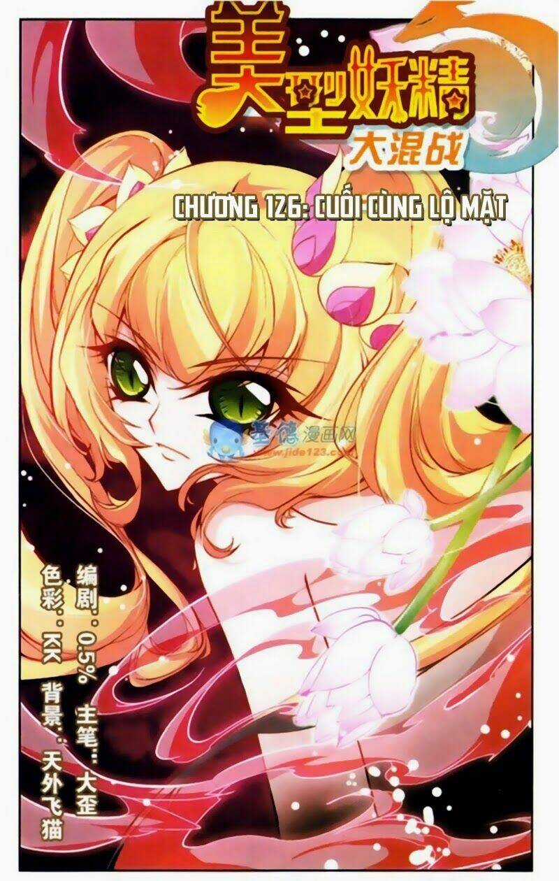 Mỹ Hình Yêu Tinh Đại Hỗn Chiến Chapter 126 trang 0