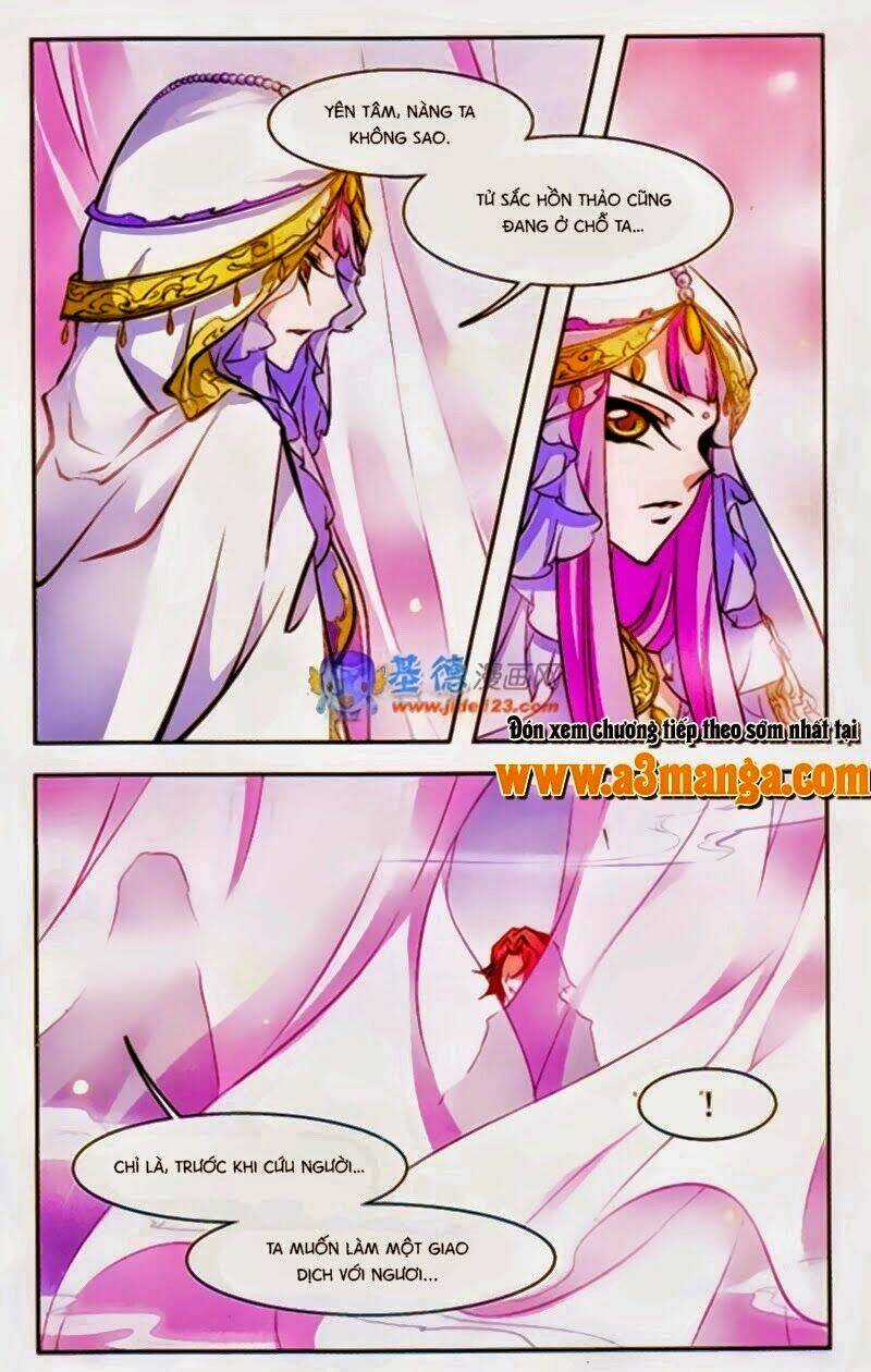 Mỹ Hình Yêu Tinh Đại Hỗn Chiến Chapter 129 trang 7