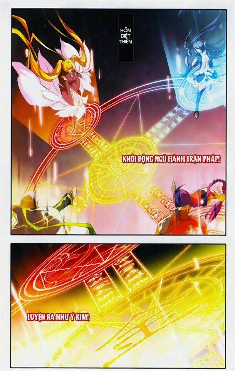 Mỹ Hình Yêu Tinh Đại Hỗn Chiến Chapter 130 trang 1