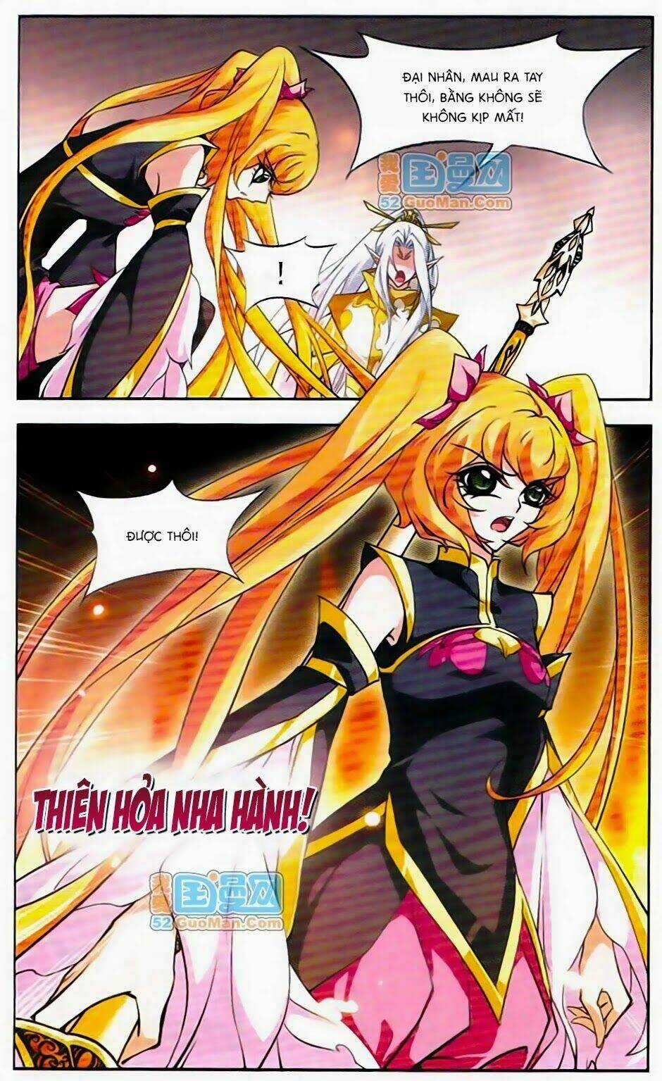 Mỹ Hình Yêu Tinh Đại Hỗn Chiến Chapter 131 trang 15