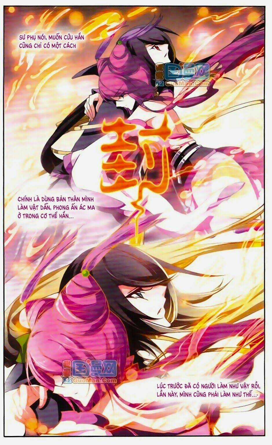 Mỹ Hình Yêu Tinh Đại Hỗn Chiến Chapter 131 trang 6