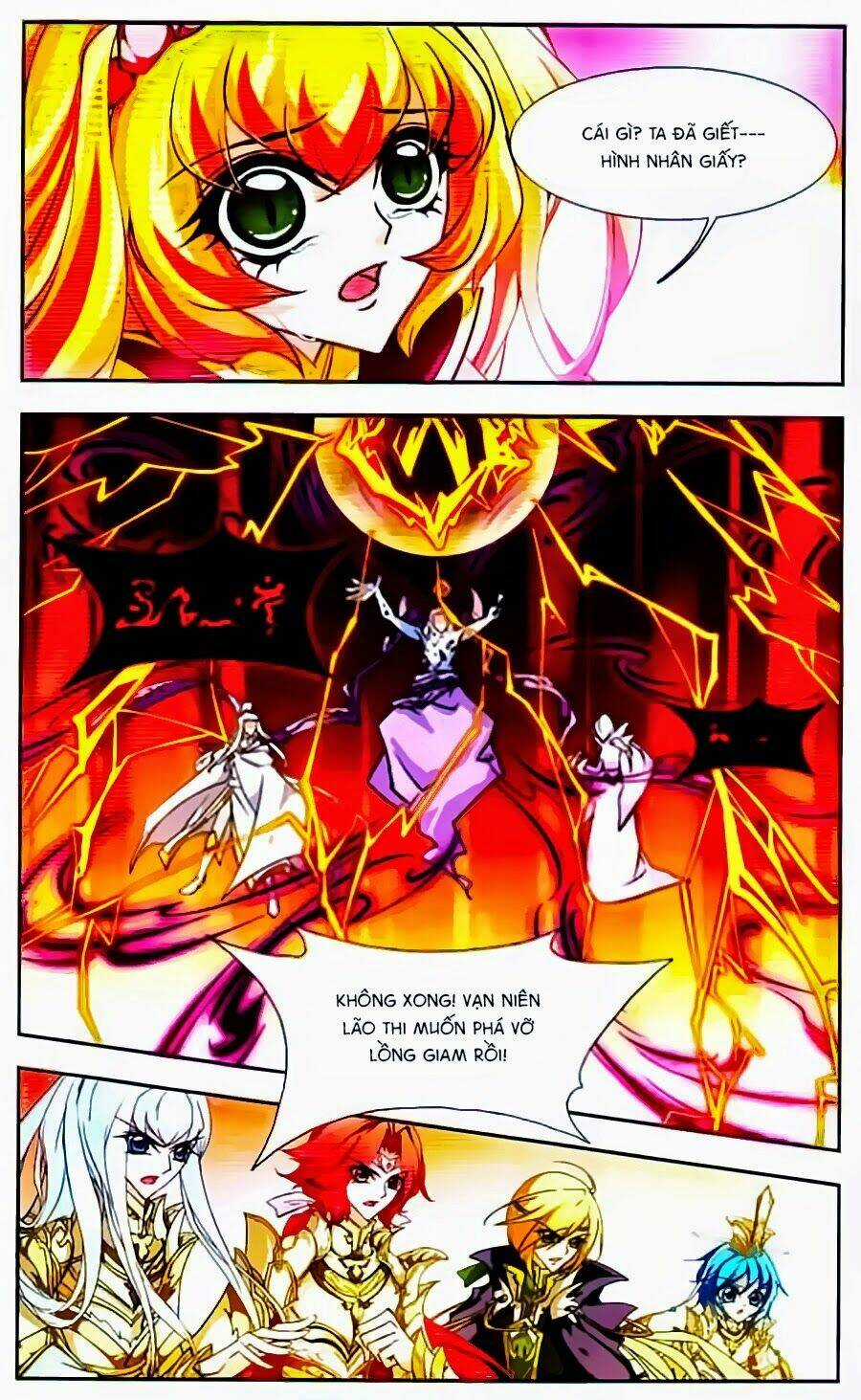 Mỹ Hình Yêu Tinh Đại Hỗn Chiến Chapter 132 trang 16