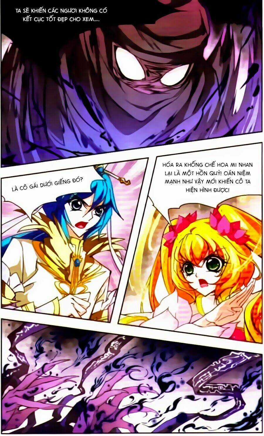 Mỹ Hình Yêu Tinh Đại Hỗn Chiến Chapter 134 trang 12