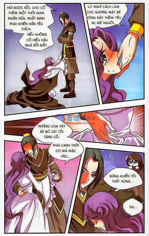 Mỹ Hình Yêu Tinh Đại Hỗn Chiến Chapter 17 trang 14