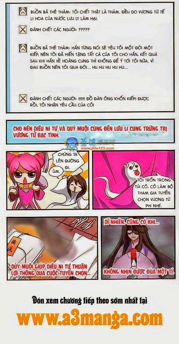 Mỹ Hình Yêu Tinh Đại Hỗn Chiến Chapter 18.1 trang 14