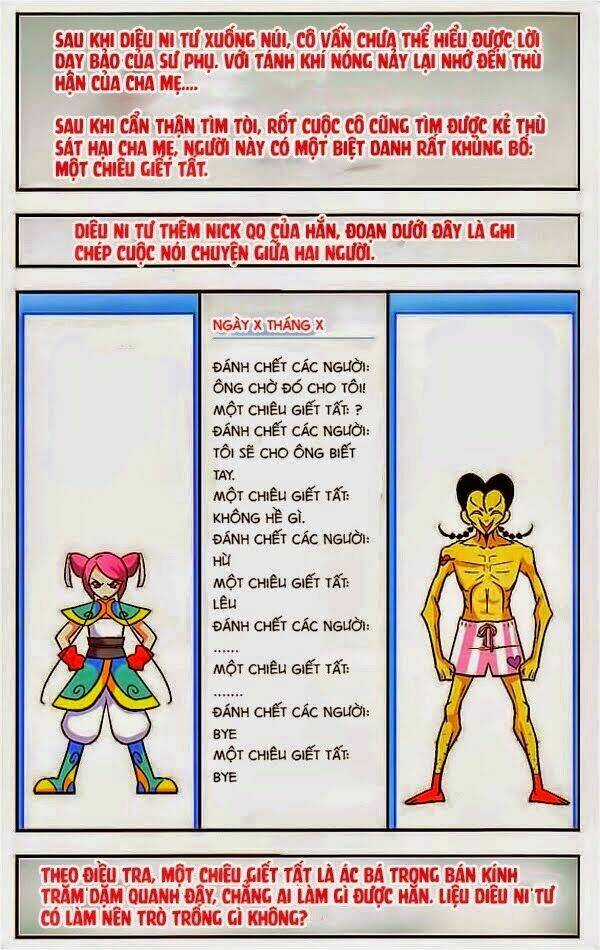 Mỹ Hình Yêu Tinh Đại Hỗn Chiến Chapter 18.1 trang 9