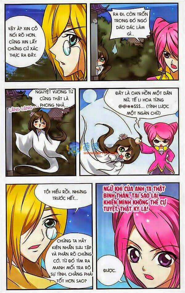 Mỹ Hình Yêu Tinh Đại Hỗn Chiến Chapter 18.2 trang 3