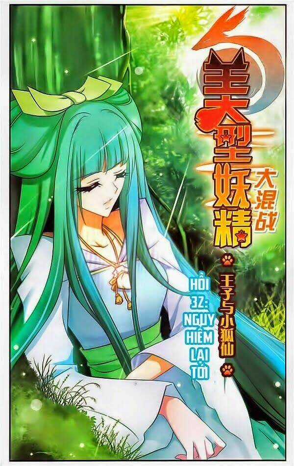 Mỹ Hình Yêu Tinh Đại Hỗn Chiến Chapter 32 trang 0
