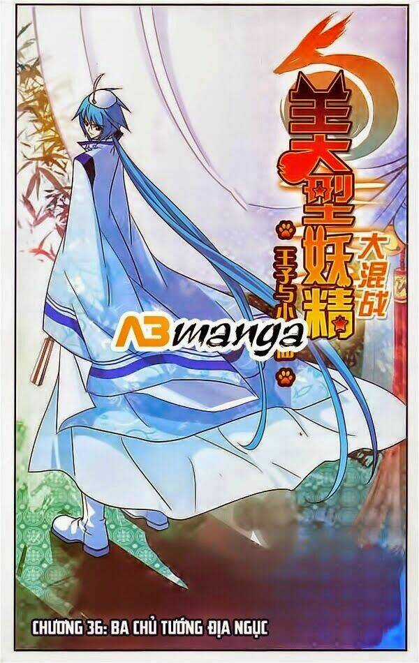 Mỹ Hình Yêu Tinh Đại Hỗn Chiến Chapter 36 trang 0