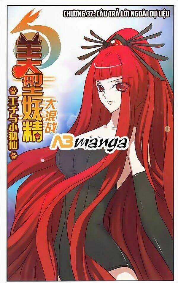 Mỹ Hình Yêu Tinh Đại Hỗn Chiến Chapter 37 trang 0