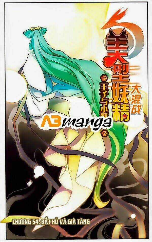 Mỹ Hình Yêu Tinh Đại Hỗn Chiến Chapter 54 trang 0