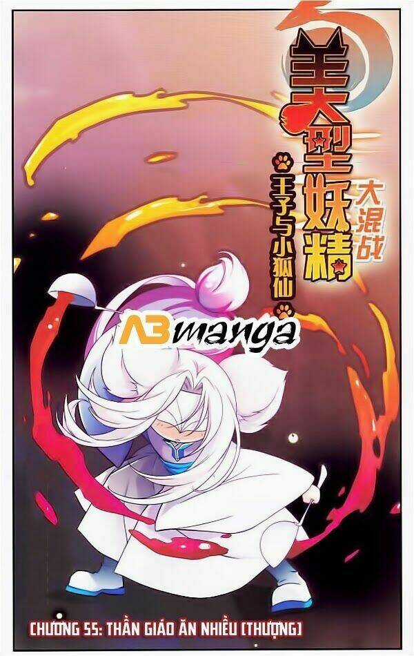 Mỹ Hình Yêu Tinh Đại Hỗn Chiến Chapter 55 trang 0