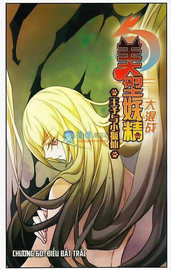Mỹ Hình Yêu Tinh Đại Hỗn Chiến Chapter 60 trang 0