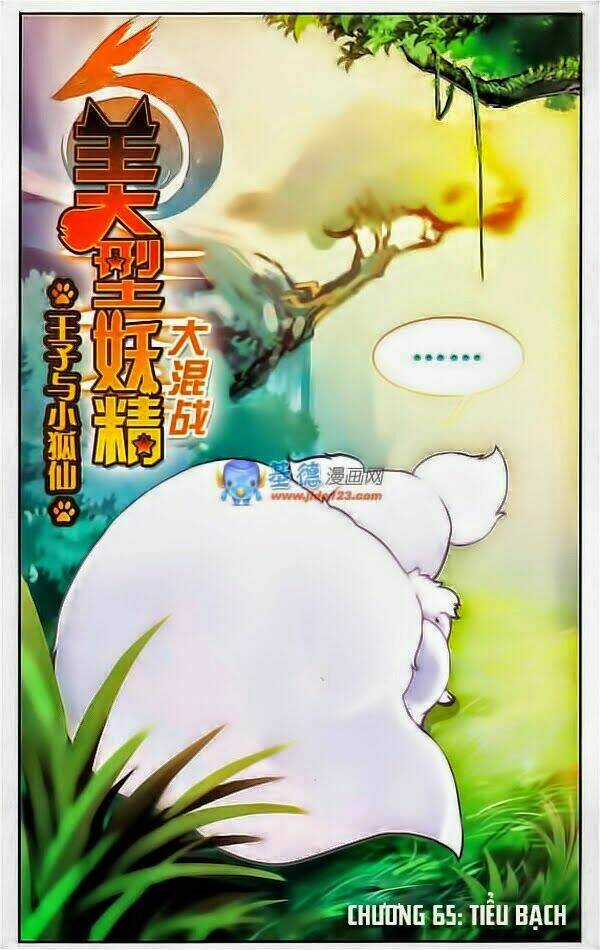 Mỹ Hình Yêu Tinh Đại Hỗn Chiến Chapter 65 trang 0