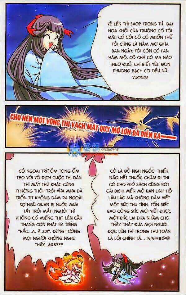 Mỹ Hình Yêu Tinh Đại Hỗn Chiến Chapter 7 trang 9