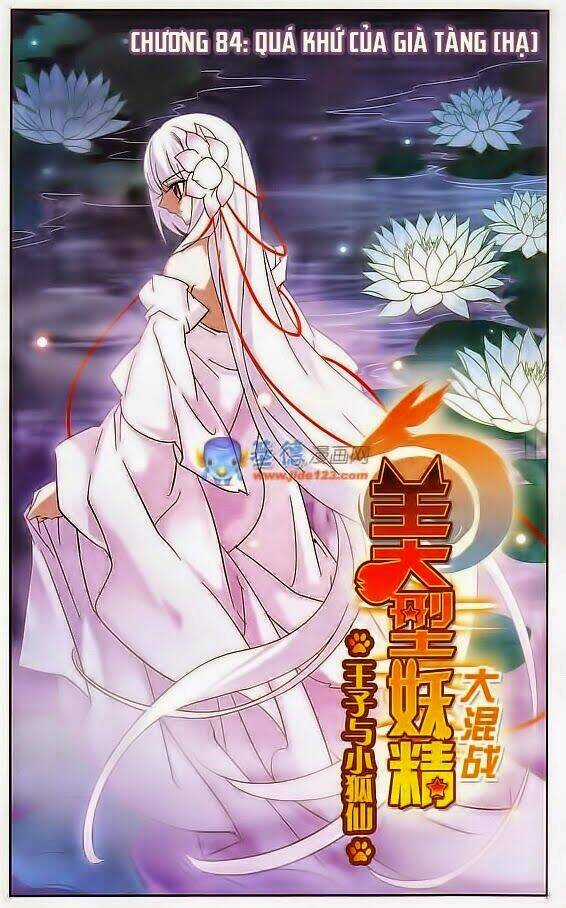 Mỹ Hình Yêu Tinh Đại Hỗn Chiến Chapter 84 trang 0