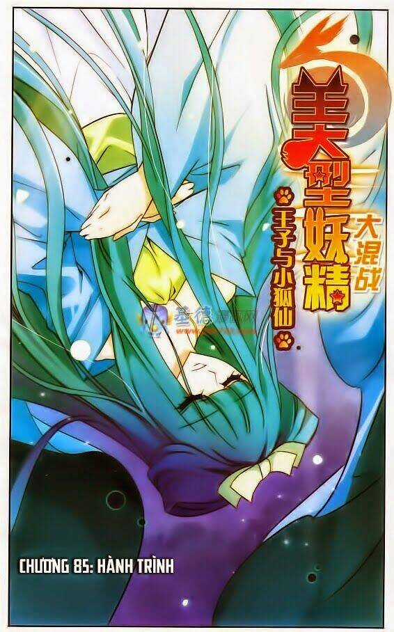 Mỹ Hình Yêu Tinh Đại Hỗn Chiến Chapter 85 trang 0