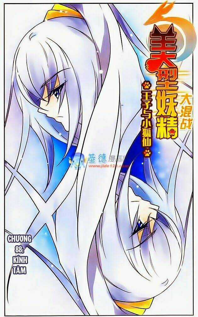 Mỹ Hình Yêu Tinh Đại Hỗn Chiến Chapter 88 trang 1