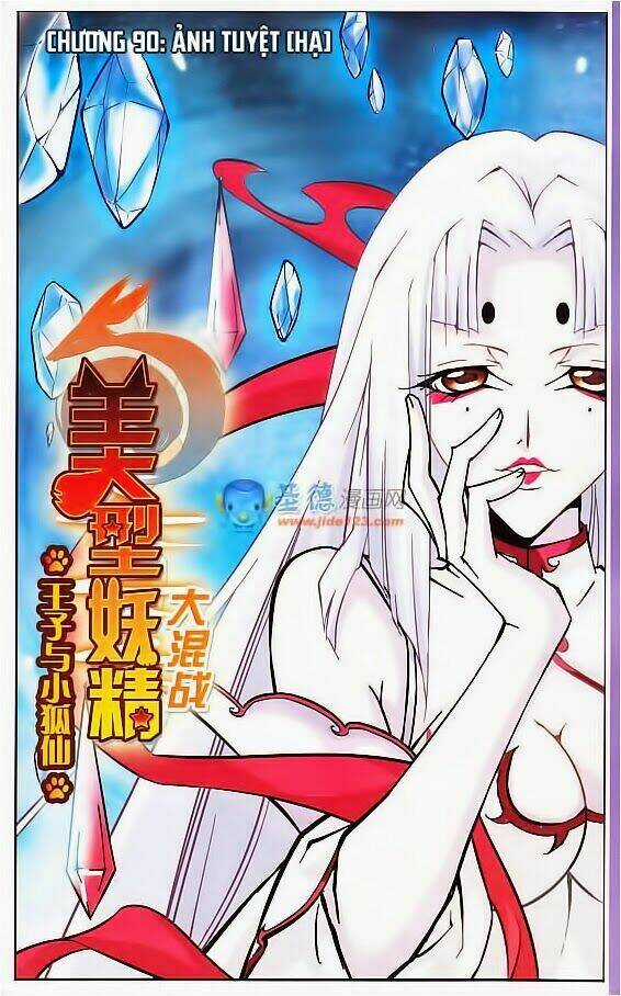 Mỹ Hình Yêu Tinh Đại Hỗn Chiến Chapter 90 trang 1