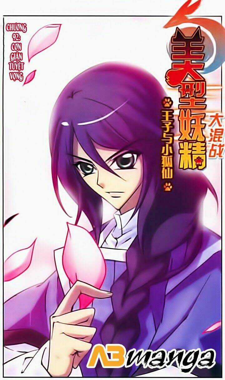 Mỹ Hình Yêu Tinh Đại Hỗn Chiến Chapter 92 trang 1