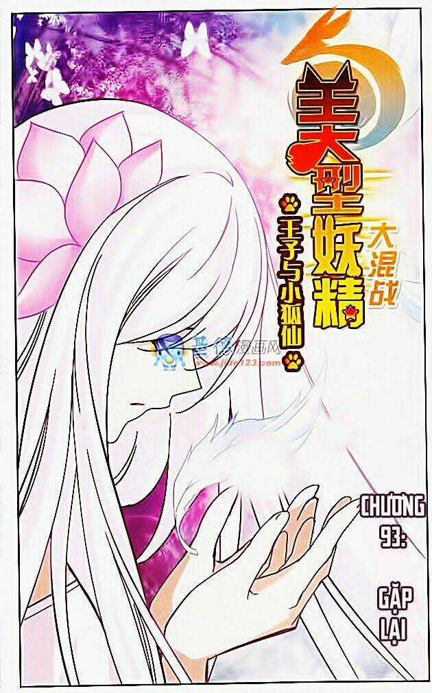 Mỹ Hình Yêu Tinh Đại Hỗn Chiến Chapter 93 trang 0