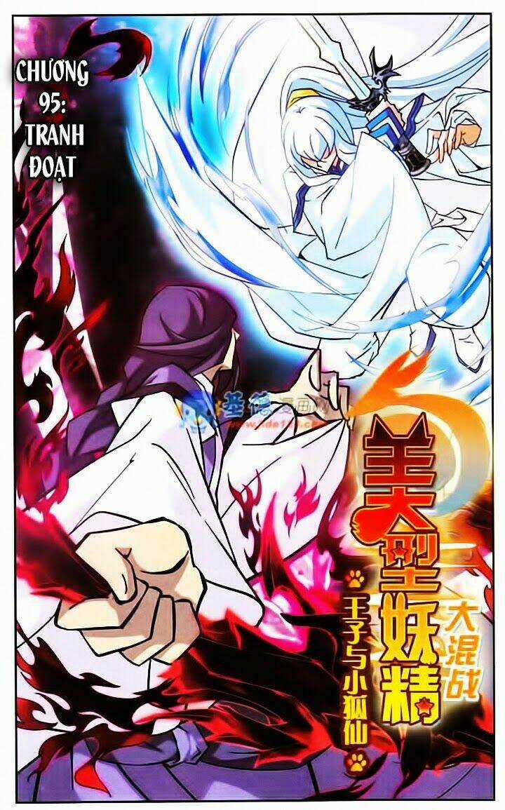 Mỹ Hình Yêu Tinh Đại Hỗn Chiến Chapter 95 trang 0