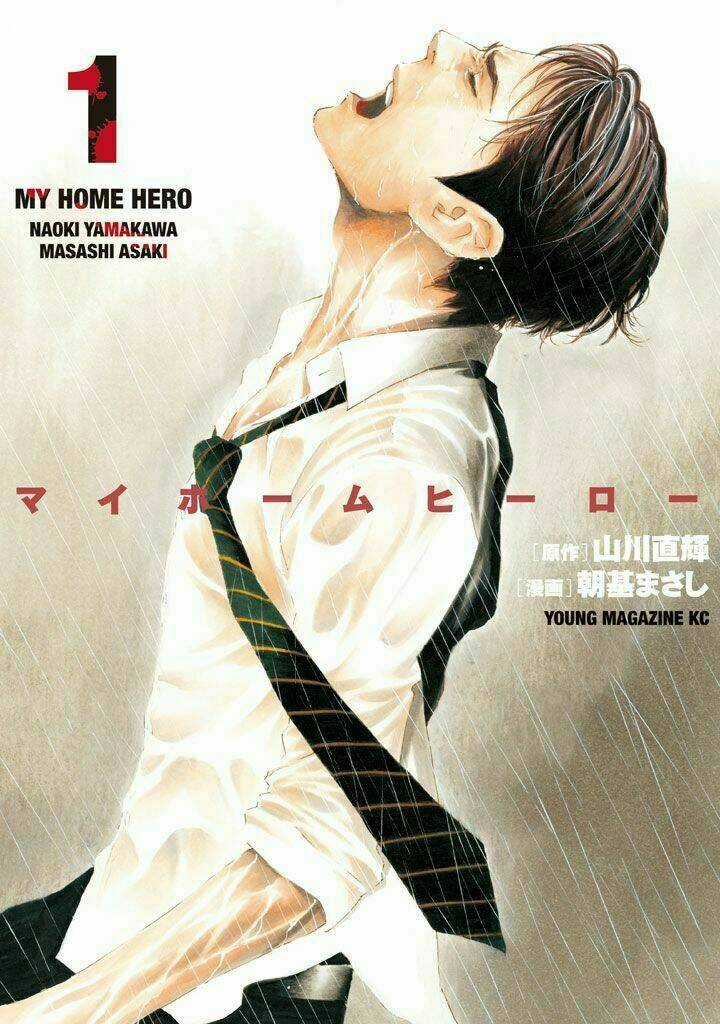 My Home Hero Chapter 1 trang 2